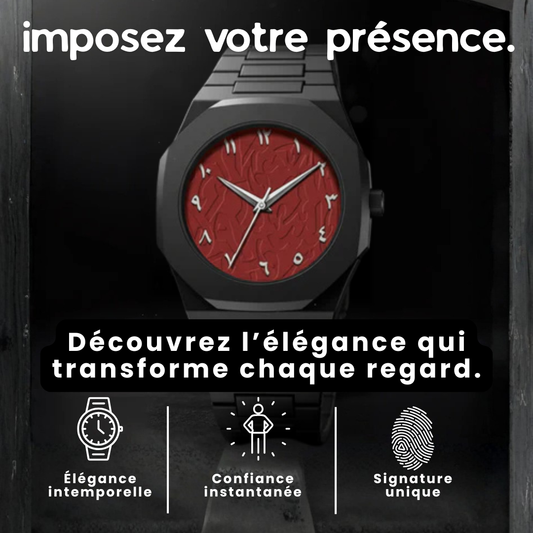 ZAMAN  L’Emblème de l’Élégance Arabe